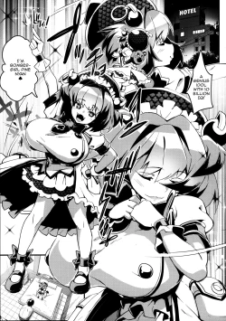 Page 2 of Pine ni Wakaraseru Hon | A Book About Getting to Know Pine