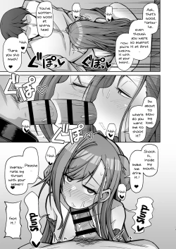 Page 12 of InuCos H tte Sugoi no yo! | Fucking While Dressed Like a Dog Feels Amazing!