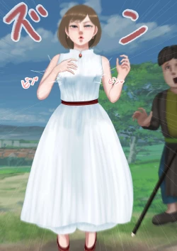 Page 10 of Saimin Sousa de Sakunyuu Onanie ga Tomaranai Kyonyuu Mahou Shoujo ga Shuuchi Roshutsu Zecchou ni Tassuru madeKalfa Hen