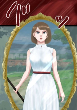 Page 6 of Saimin Sousa de Sakunyuu Onanie ga Tomaranai Kyonyuu Mahou Shoujo ga Shuuchi Roshutsu Zecchou ni Tassuru madeKalfa Hen