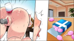 Page 2 of Akuma no Furin Houfuku Oyako Jigoku no SM Ryoujoku Zen Color 25P