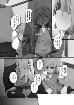 Page 169 of Koukai Harem Sex