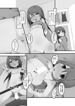 Page 179 of Koukai Harem Sex