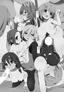 Page 180 of Koukai Harem Sex