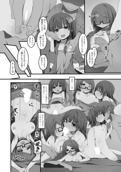 Page 31 of Koukai Harem Sex