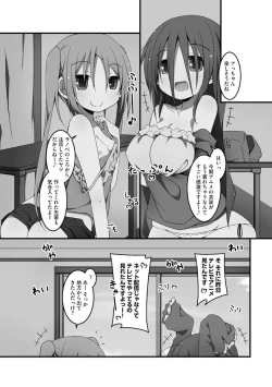 Page 91 of Koukai Harem Sex