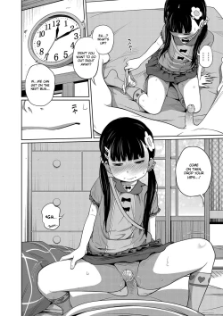 Page 14 of Onii-chan Okite yo Mou!