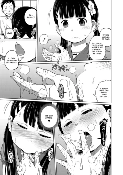 Page 9 of Onii-chan Okite yo Mou!
