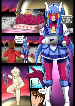 Page 33 of Space Invaders DickCure full color