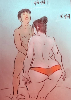 Page 8 of 少年巨蟒【4】