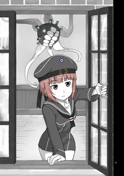 Page 14 of Seikyou Shinshoku 2