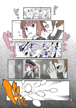 Page 4 of Seikyou Shinshoku 2