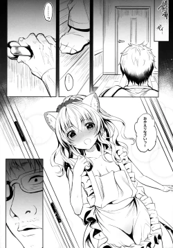 Page 21 of Nekomimi Idol o Omochikaeri Shite Mita
