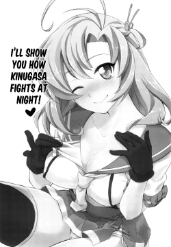 Page 3 of Daijoubu? Tsukarete naai? Jaa Kinugasa-san to Ecchi Shiyo ♥ | You okay? Are you tired? No? Then let's have sex! ♥