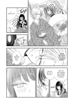 Page 5 of Kaori ni Tsutsumarete | Wrapped in Fragrance