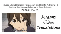 Page 19 of Imekura Kanmusu Takaosan and Shota Admiral 2