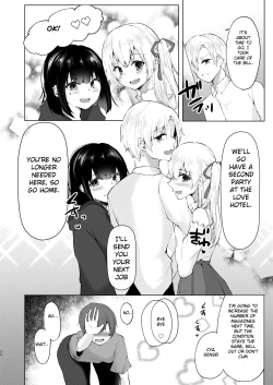 Page 25 of Kamieshi Mushouka Keikaku| The Plan to Find an Artist for Free