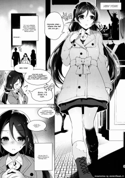 Page 3 of Nontan o Okasu dake no Hon | Nontan Only Rape Book