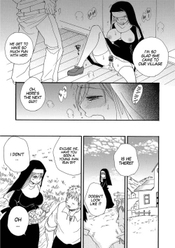 Page 5 of Zetsubou no Iro to Haitoku no Ie | The Color of Despair and The House of Corruption