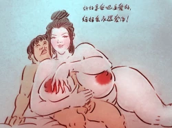 Page 6 of 少年巨蟒【5】