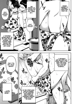 Page 27 of Oku-san no Oppai ga Dekasugiru no ga Warui! 2 | It's Your Fault for Having Such Big Boobs, Miss! 2