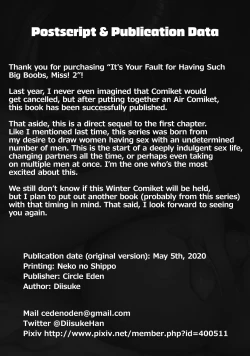 Page 34 of Oku-san no Oppai ga Dekasugiru no ga Warui! 2 | It's Your Fault for Having Such Big Boobs, Miss! 2