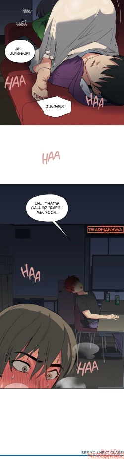 Page 214 of Lucky Guy Ch.20/?