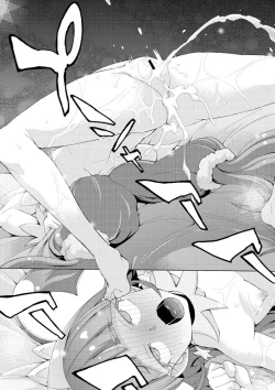 Page 21 of Princess Photo Session!