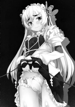 Page 15 of Torikohime no Chaika