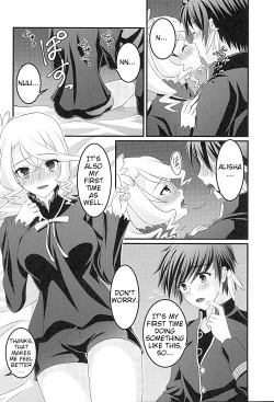 Page 9 of Kokoro no Arika | Whereabouts of the Heart