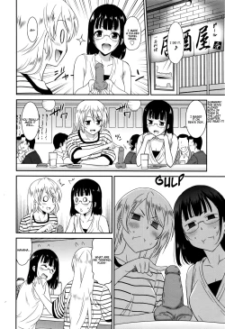 Page 65 of Hataraku Onnanoko| Working Girl