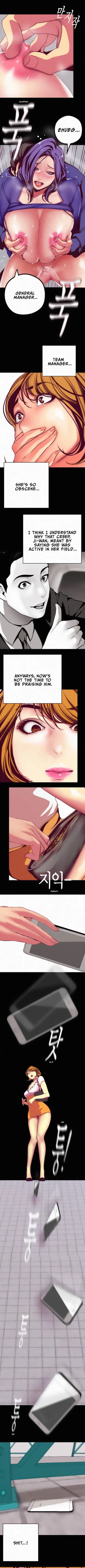 Page 155 of A Wonderful New World Ch.36/?