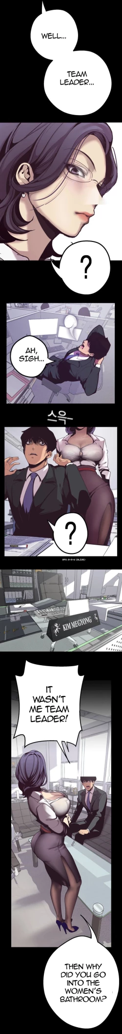 Page 21 of A Wonderful New World Ch.36/?