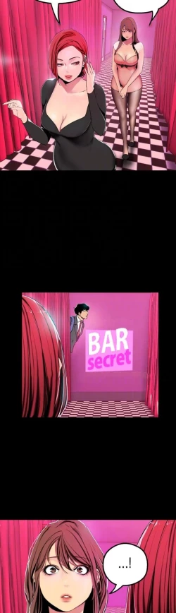 Page 235 of A Wonderful New World Ch.36/?