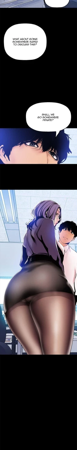 Page 351 of A Wonderful New World Ch.36/?