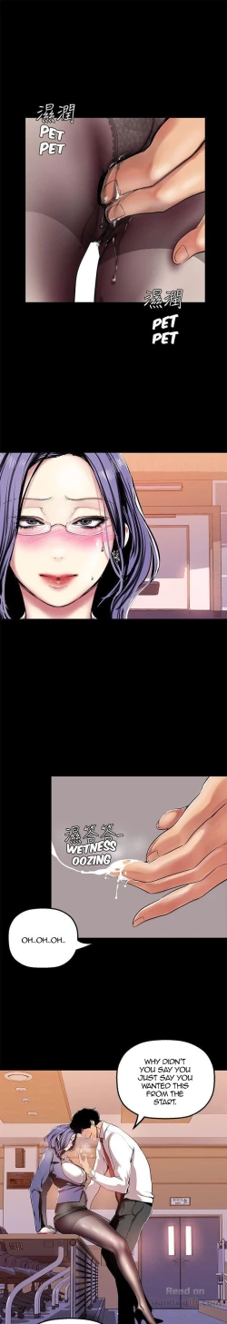 Page 361 of A Wonderful New World Ch.36/?