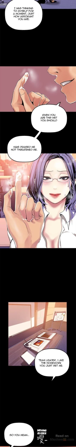 Page 362 of A Wonderful New World Ch.36/?