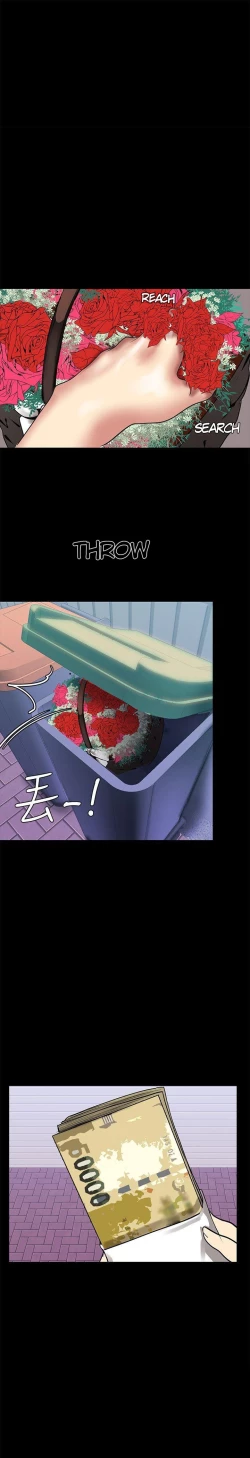 Page 382 of A Wonderful New World Ch.36/?