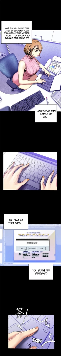 Page 406 of A Wonderful New World Ch.36/?