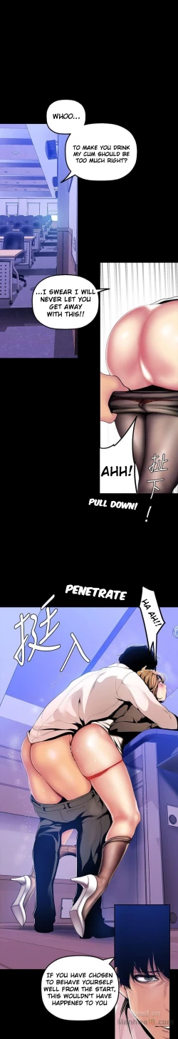 Page 534 of A Wonderful New World Ch.36/?