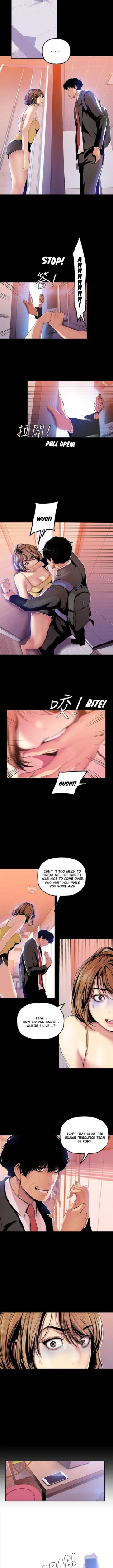 Page 582 of A Wonderful New World Ch.36/?