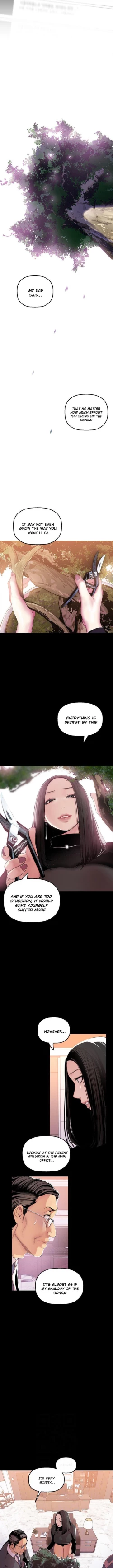 Page 616 of A Wonderful New World Ch.36/?