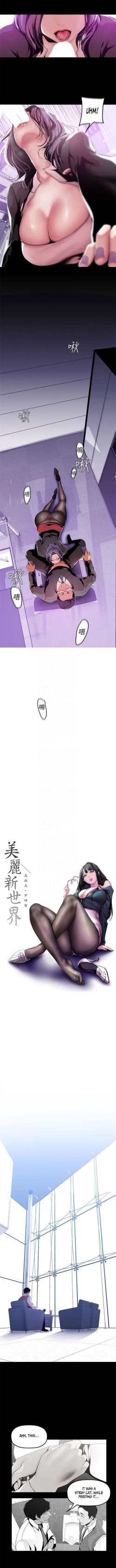 Page 630 of A Wonderful New World Ch.36/?