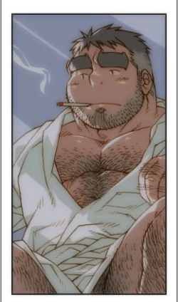 Page 69 of 与大叔同居的日子