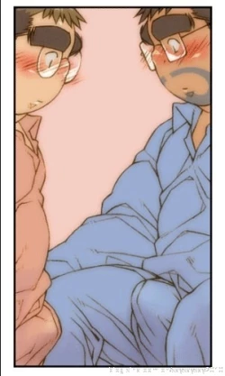 Page 99 of 与大叔同居的日子