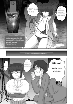 Page 12 of It's Okay to Have Fake Breasts!