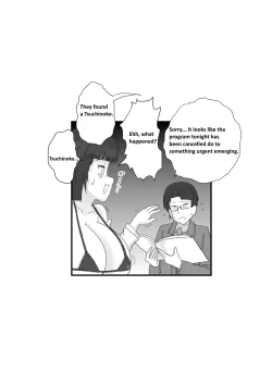 Page 14 of It's Okay to Have Fake Breasts!