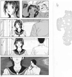 Page 29 of Sakuretsu Eropai Dynamite