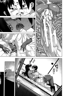 Page 35 of 白雪骑士怀蒂