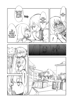 Page 16 of Midareru Euphonium | Chaotic Euphonium